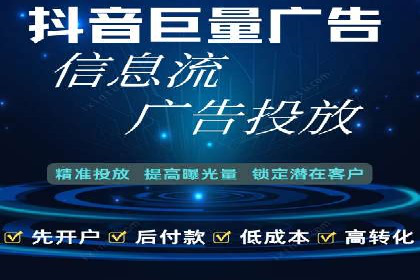 专业SEM托管，案例见证企业广告投放效果