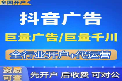 百度推广在电商行业的成功实践